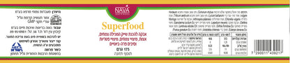 SUPER FOOD superfood powder 175 g package - for making smoothies