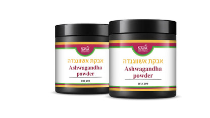 אשווגנדה אורגנית 200 גרם Ashwagandha powder