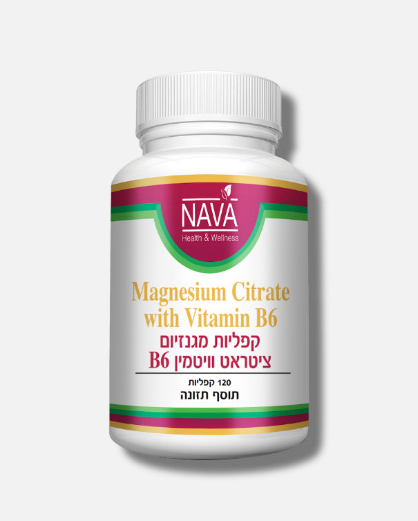מגנזיום ציטראט עם ויטמין B6