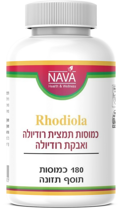 Rhodiola 180 capsules