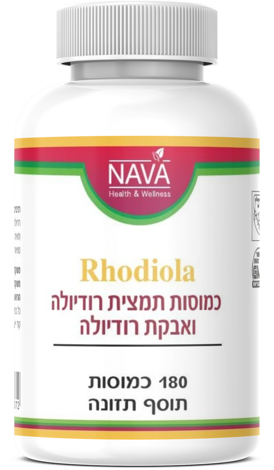 Rhodiola 180 capsules