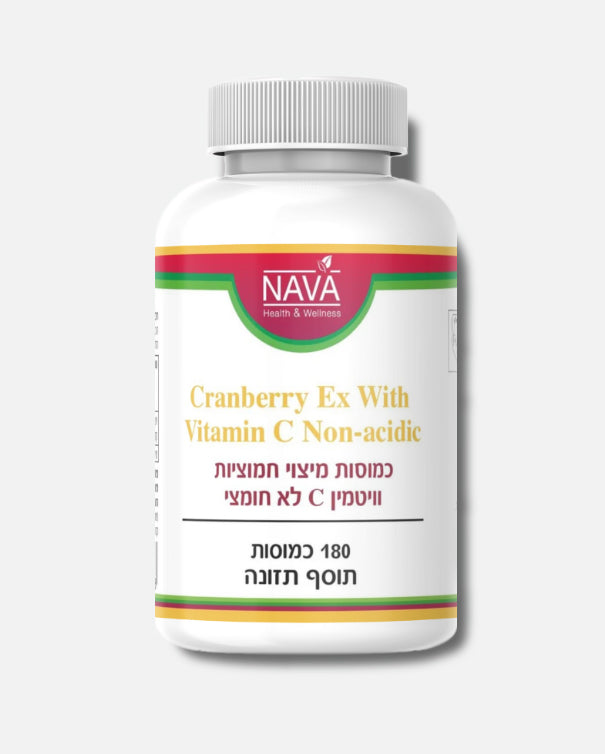 Cranberries with Vitamin C Non-Acidic 180 Capsules