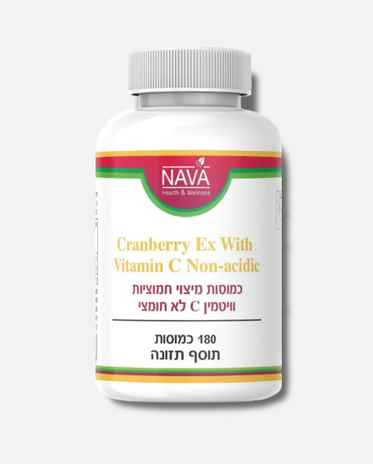 Cranberries with Vitamin C Non-Acidic 180 Capsules