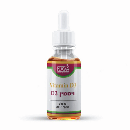 Liquid Vitamin D3 - 1000 IU - 20 ml