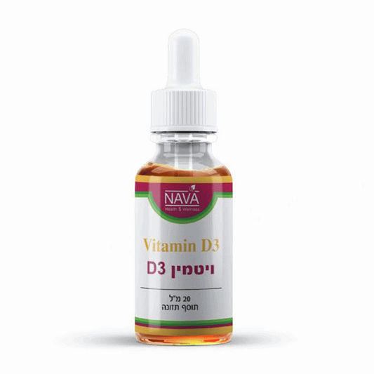 Liquid Vitamin D3 - 1000 IU - 20 ml
