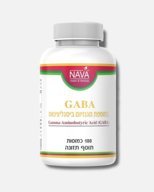 גאבא בתוספת מגנזיום ביסגליצינאט (180 כמוסות) GABA