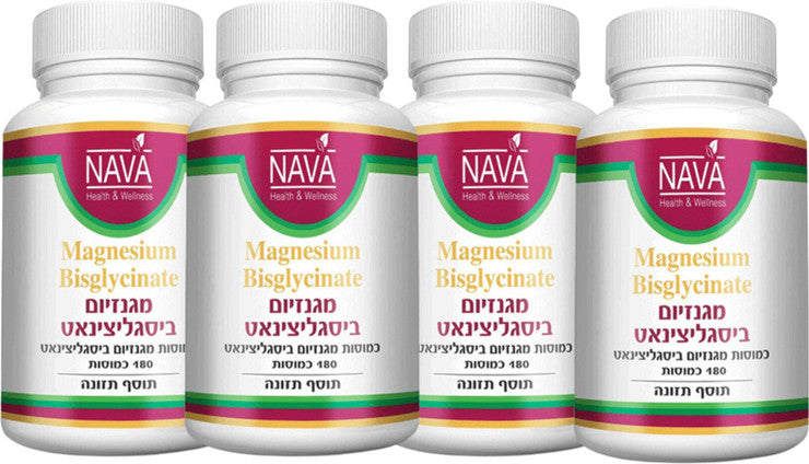 Magnesium Bisglycinate (180 capsules)