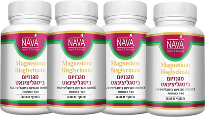 Magnesium Bisglycinate (180 capsules)
