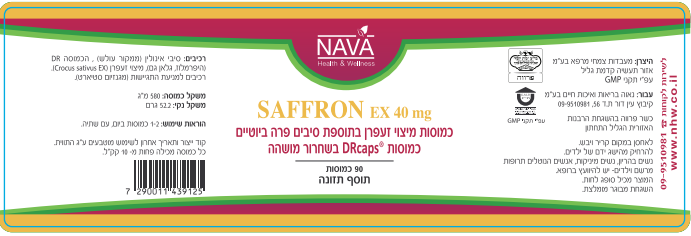 SAFFRON EX 40 MG Saffron Extract