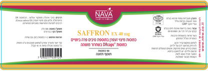 SAFFRON EX 40 MG Saffron Extract