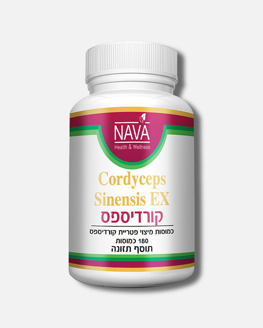 cordyceps sinensis EX Cordyceps mushroom 180 capsules