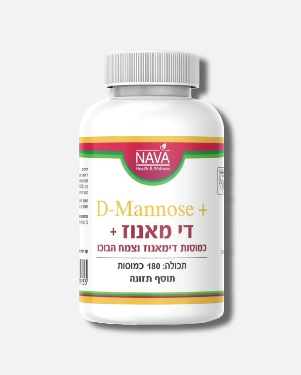 Dimannose and Bucho (180 capsules)