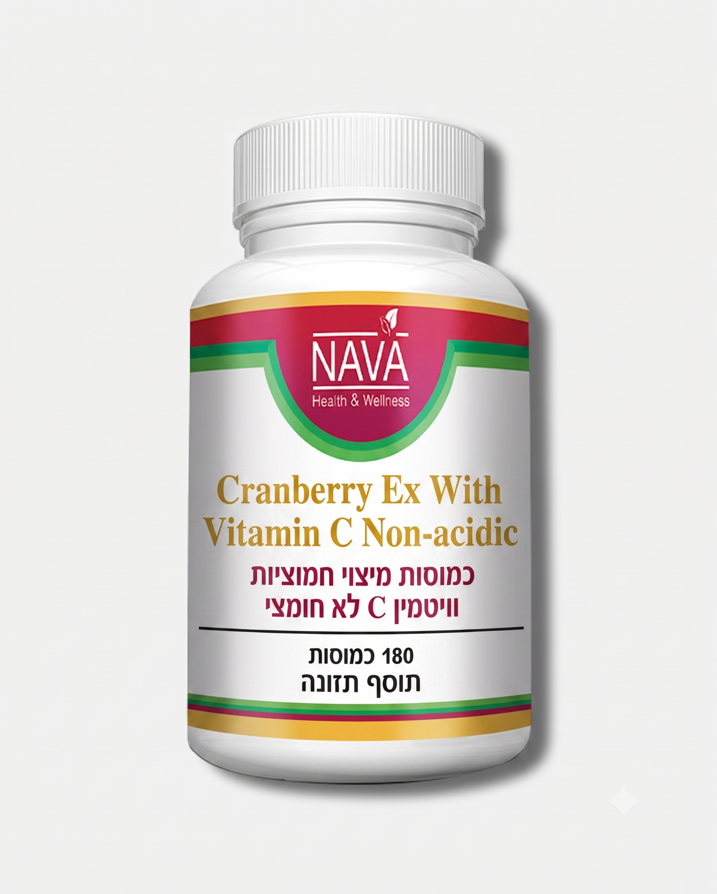 Cranberries with Vitamin C Non-Acidic 180 Capsules