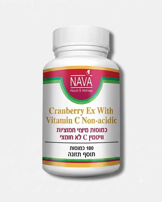 Cranberries with Vitamin C Non-Acidic 180 Capsules