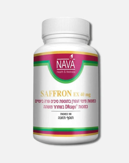 SAFFRON EX 40 MG Saffron Extract