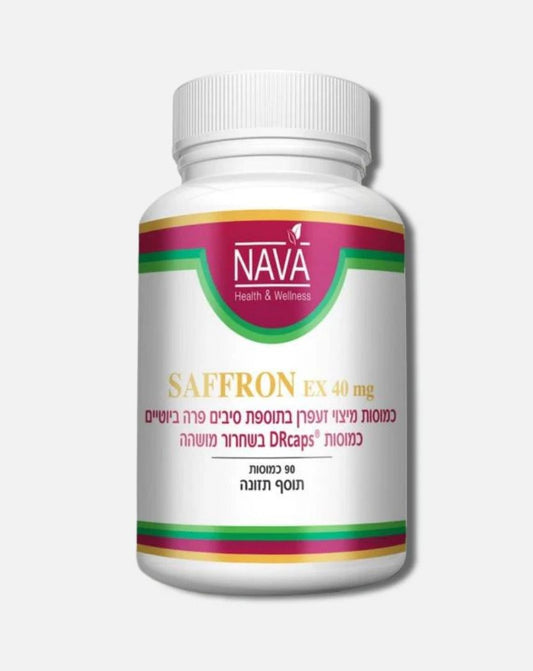 SAFFRON EX 40 MG Saffron Extract
