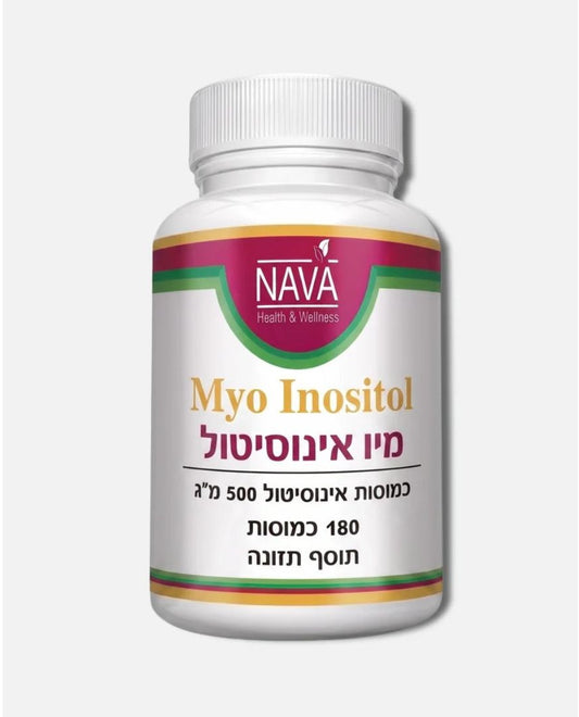 Inositol 500 mg (180 capsules) in Badatz