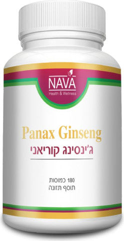 Panax Ginseng Korean Ginseng 180 Capsules