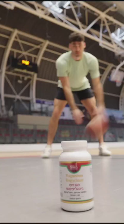 Magnesium Bisglycinate (180 capsules)